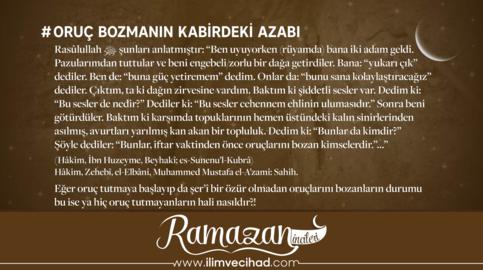 Ramazan İncileri