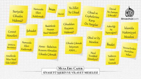 Siyasetu'ş-Şerriye Vilaye