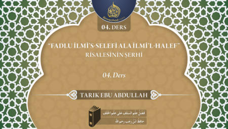 04. Ders
