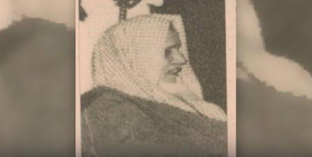 Muhammed b. İbrahim Âlu’ş-Şeyh