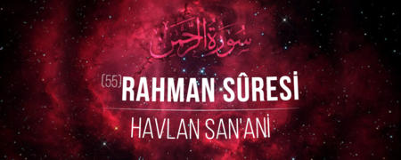 Rahman Sûresi
