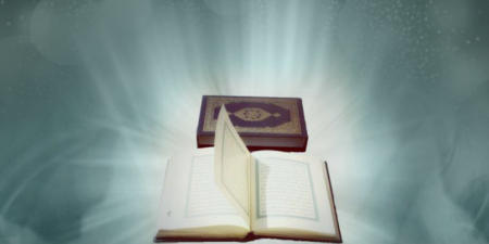 Kur'ân Deryasından İncelikler (4)