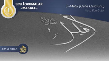 El-Melik (Celle Celaluhu)