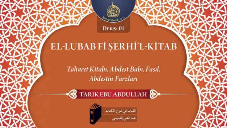 01. Ders: Taharet Kitabı. Abdest Babı. Fasıl. Abdestin Farzları