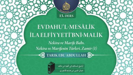 13. Ders: Nekira ve Marife Babı. Nekira ve Marifenin Türleri. Zamir (1)