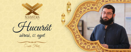 Hucurât Sûresi, 12. Ayet