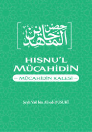 Hısnu'l Mücahidin (Mücahidin Kalesi)