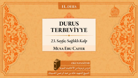 11. Ders: 23. Sayfa; Sağlıklı Kalp