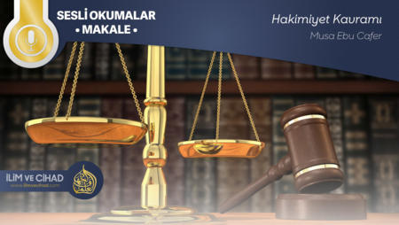 Hakimiyet Kavramı