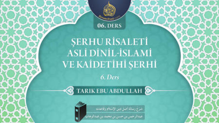 06. Ders
